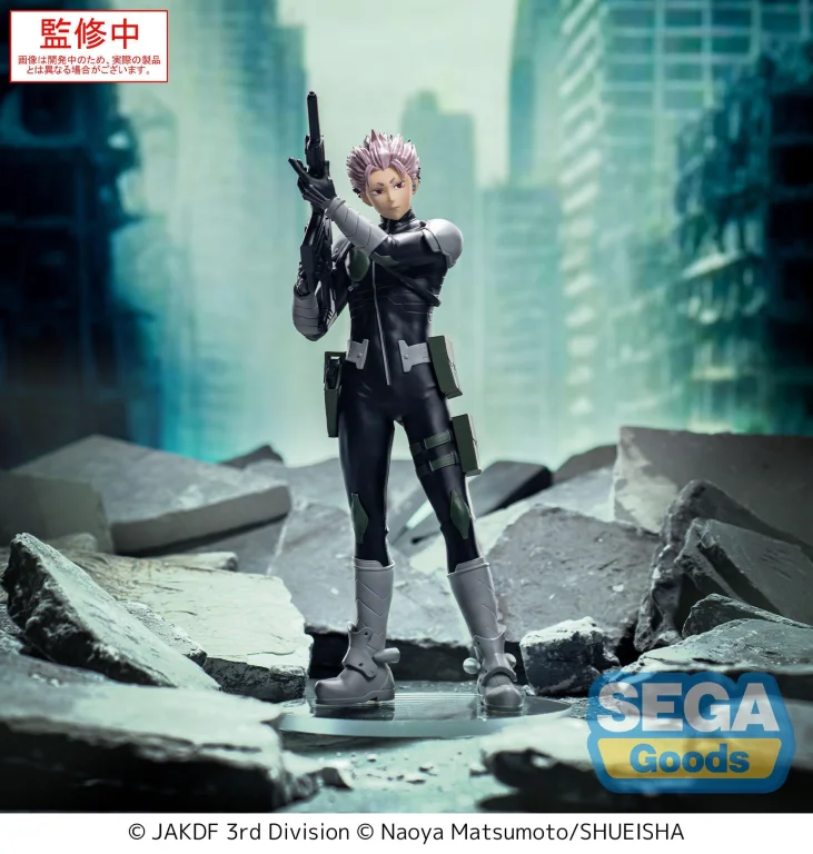 KAIJU NO.8 - XStellar - Gen Narumi