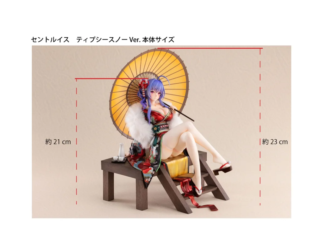 Azur Lane - Scale Figure - St. Louis (Spirits in the Snow Ver.)