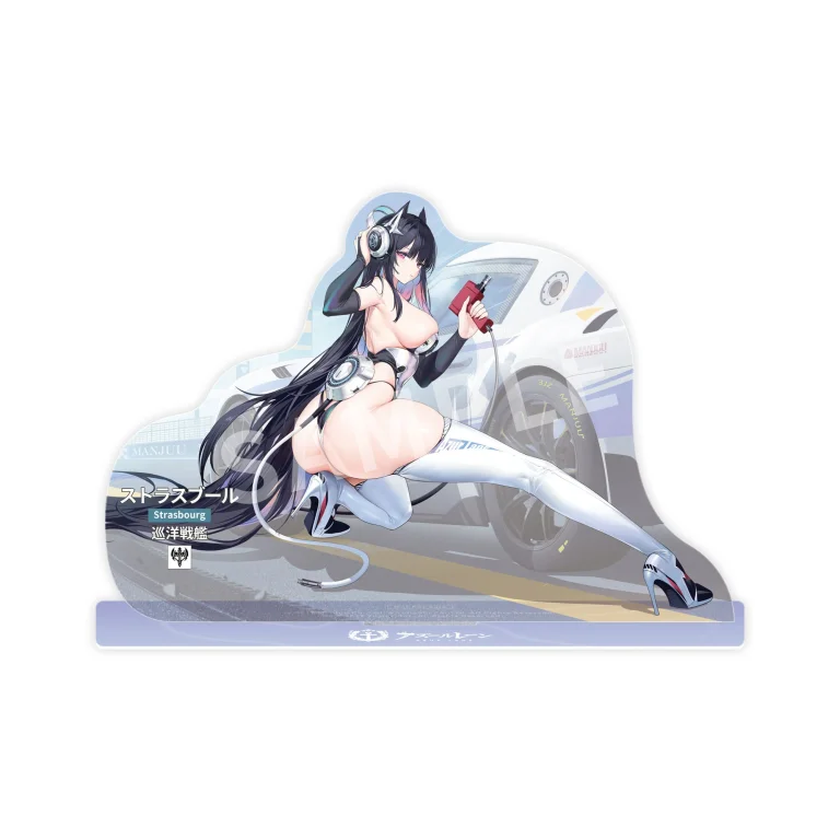 Azur Lane - Scale Figure - Strasbourg (Faerie of the Race Circuit Ver.)