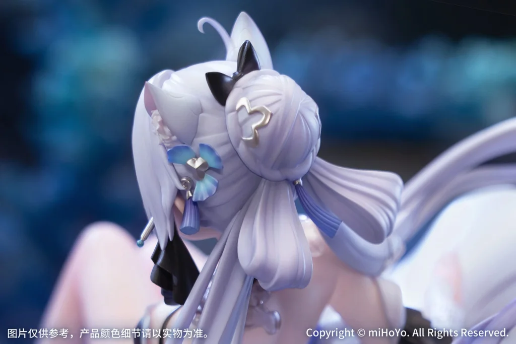 Honkai Impact 3rd - Scale Figure - Kiana Kaslana (Herrscher of Finality) (Selenic Ripples Ver.) (Bonus Edition)