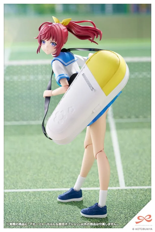 SOUSAI SHOJO TEIEN - Plastic Model Kit - Club Manager & Sporting Goods