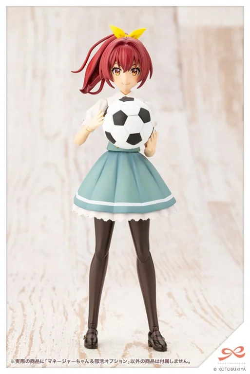 SOUSAI SHOJO TEIEN - Plastic Model Kit - Club Manager & Sporting Goods