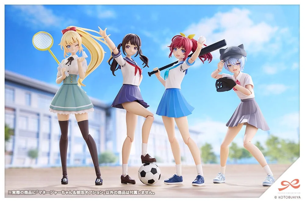 SOUSAI SHOJO TEIEN - Plastic Model Kit - Club Manager & Sporting Goods