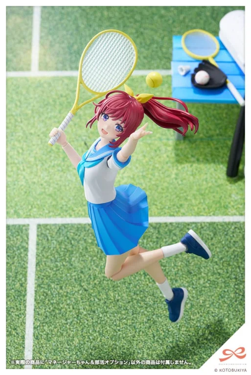 SOUSAI SHOJO TEIEN - Plastic Model Kit - Club Manager & Sporting Goods