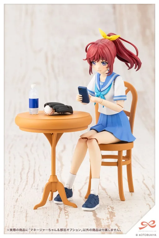 SOUSAI SHOJO TEIEN - Plastic Model Kit - Club Manager & Sporting Goods