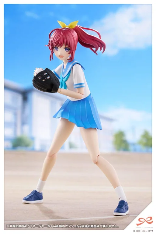 SOUSAI SHOJO TEIEN - Plastic Model Kit - Club Manager & Sporting Goods