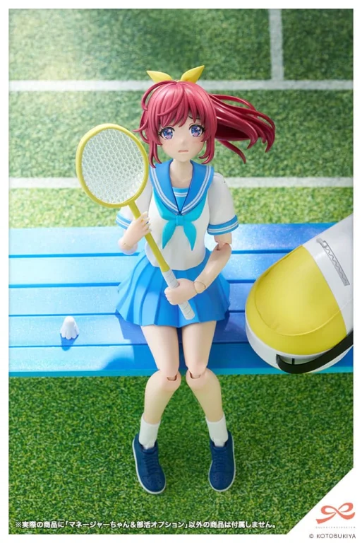SOUSAI SHOJO TEIEN - Plastic Model Kit - Club Manager & Sporting Goods