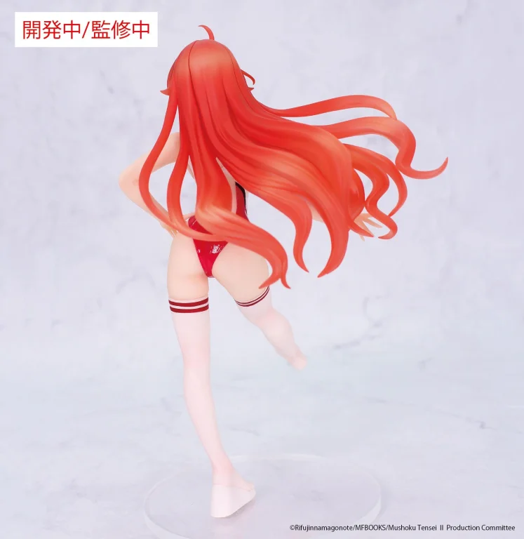 Mushoku Tensei - Vivit Figure - Eris Boreas Greyrat (Competition Swimwear Ver.)