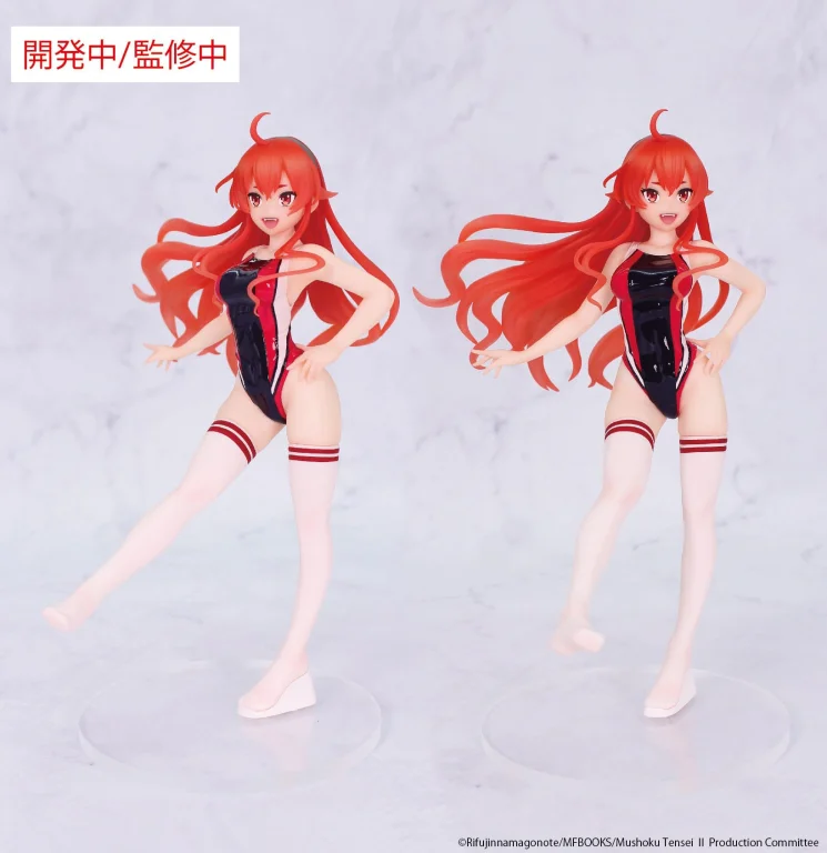Mushoku Tensei - Vivit Figure - Eris Boreas Greyrat (Competition Swimwear Ver.)
