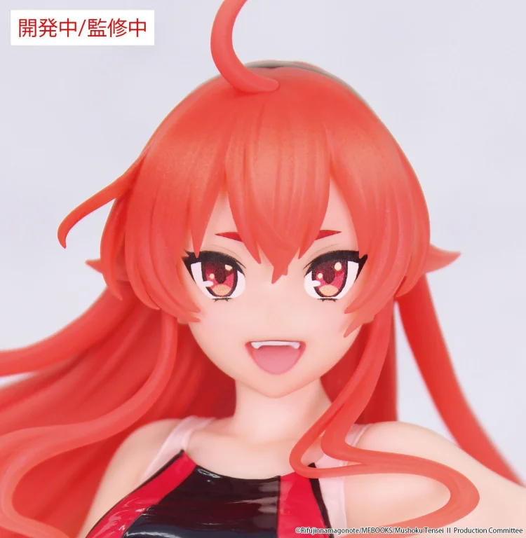 Mushoku Tensei - Vivit Figure - Eris Boreas Greyrat (Competition Swimwear Ver.)