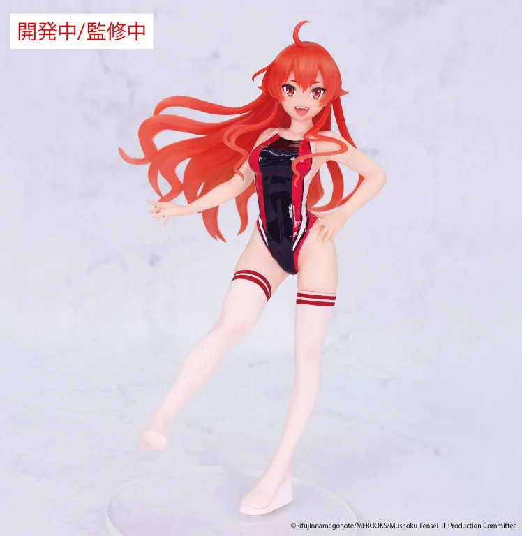 Mushoku Tensei - Vivit Figure - Eris Boreas Greyrat (Competition Swimwear Ver.)