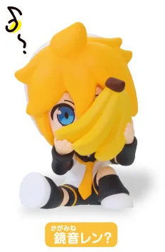 Character Vocal Series - Hide&Seek Kakurenbo Figure - Len Kagamine