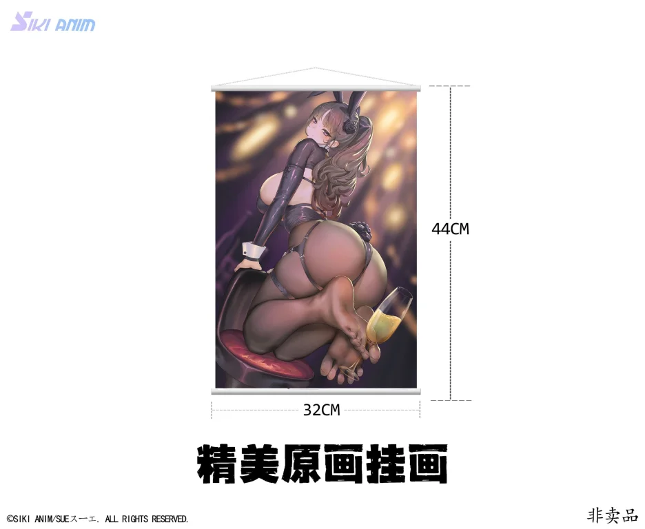 Sue - Scale Figure - Champagne and Bunny Girl Rose (Bare Feet Ver.)