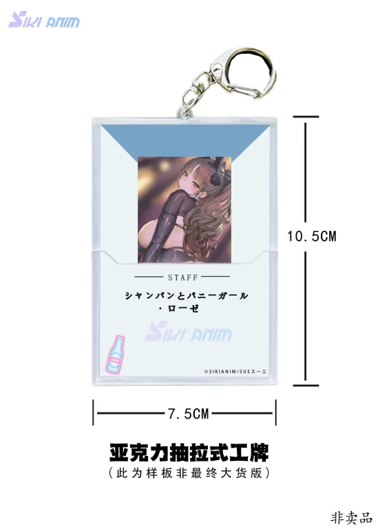 Sue - Scale Figure - Champagne and Bunny Girl Rose (Bare Feet Ver.)