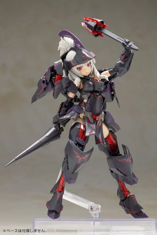 FRAME ARMS GIRL - Plastic Model Kit - Durga II (Noire Ver.)