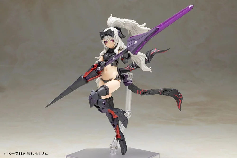 FRAME ARMS GIRL - Plastic Model Kit - Durga II (Noire Ver.)