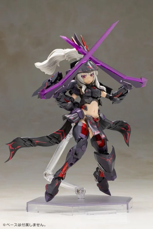 FRAME ARMS GIRL - Plastic Model Kit - Durga II (Noire Ver.)