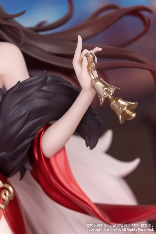 Honkai: Star Rail - Gift+ - Fugue (Star Luck Amass Fortunes Ver.)