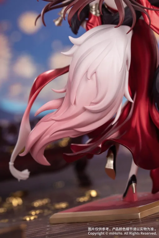 Honkai: Star Rail - Gift+ - Fugue (Star Luck Amass Fortunes Ver.)