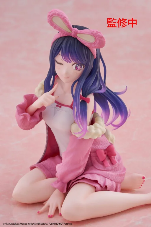 Oshi no Ko - Desktop Cute - Ai Hoshino (Rabbit Room Wear ver.)