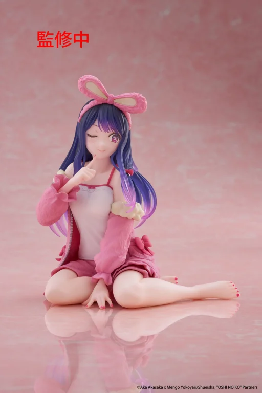 Oshi no Ko - Desktop Cute - Ai Hoshino (Rabbit Room Wear ver.)