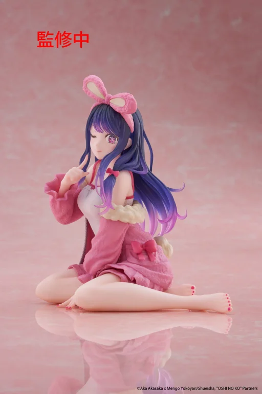Oshi no Ko - Desktop Cute - Ai Hoshino (Rabbit Room Wear ver.)
