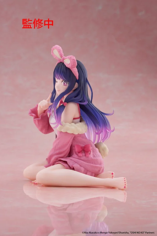 Oshi no Ko - Desktop Cute - Ai Hoshino (Rabbit Room Wear ver.)