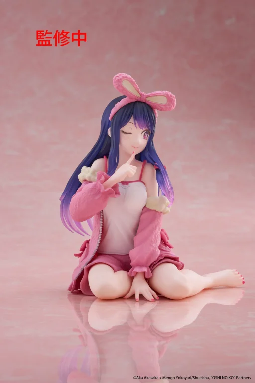 Oshi no Ko - Desktop Cute - Ai Hoshino (Rabbit Room Wear ver.)