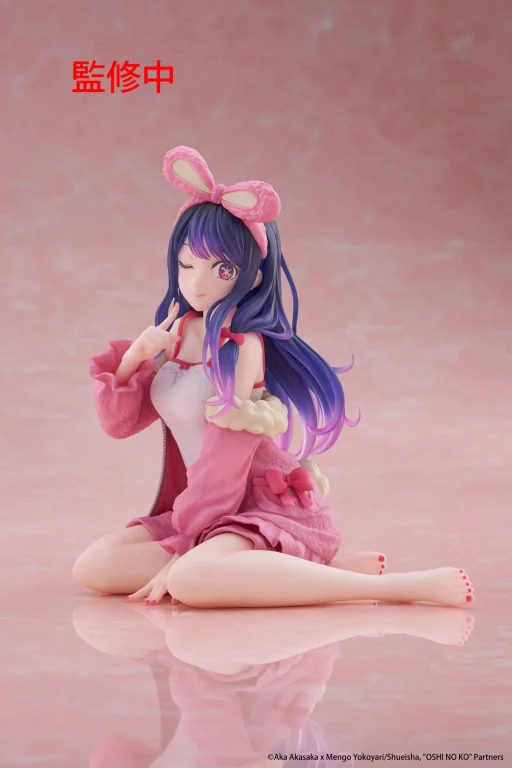 Oshi no Ko - Desktop Cute - Ai Hoshino (Rabbit Room Wear ver.)