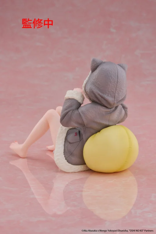 Oshi no Ko - Desktop Cute - Kana Arima (Cat room wear ver.)