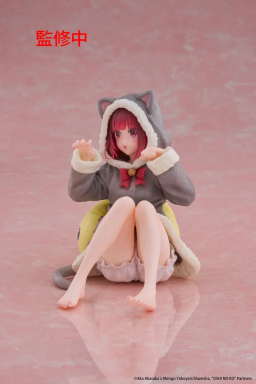 Oshi no Ko - Desktop Cute - Kana Arima (Cat room wear ver.)