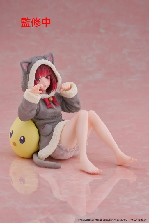 Oshi no Ko - Desktop Cute - Kana Arima (Cat room wear ver.)