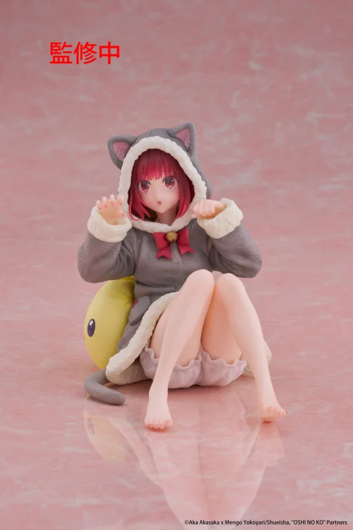 Oshi no Ko - Desktop Cute - Kana Arima (Cat room wear ver.)