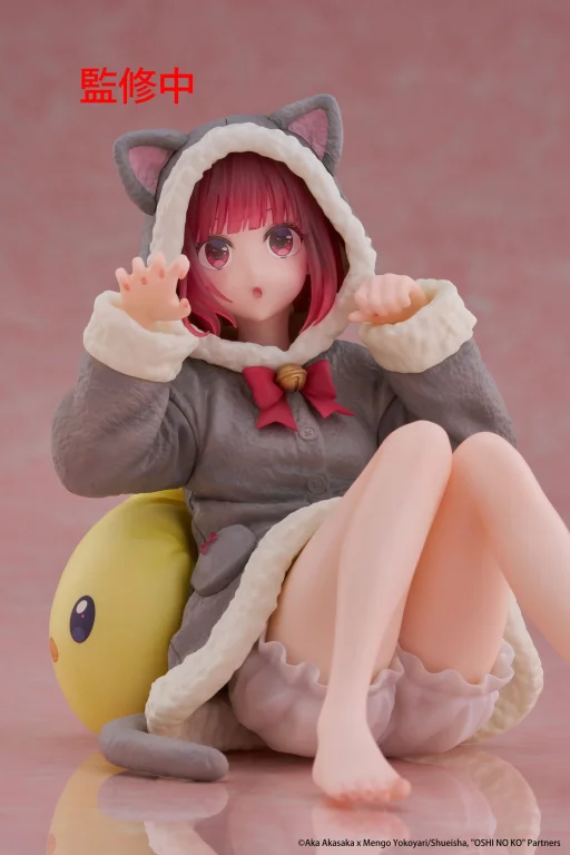 Oshi no Ko - Desktop Cute - Kana Arima (Cat room wear ver.)
