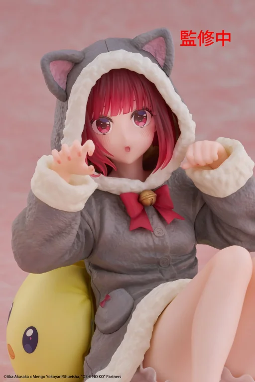 Oshi no Ko - Desktop Cute - Kana Arima (Cat room wear ver.)