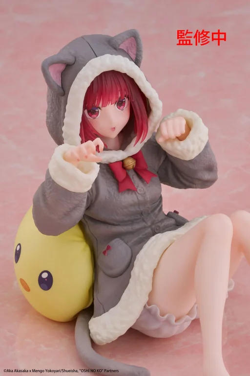 Oshi no Ko - Desktop Cute - Kana Arima (Cat room wear ver.)