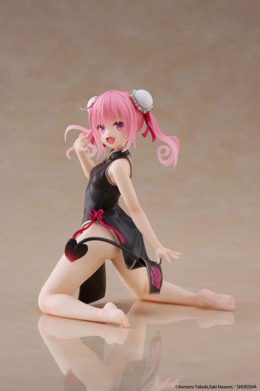 To Love-Ru - Desktop Cute - Nana Astar Deviluke (China dress ver.)