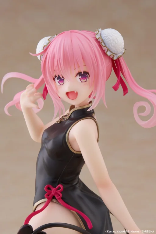 To Love-Ru - Desktop Cute - Nana Astar Deviluke (China dress ver.)
