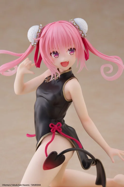 To Love-Ru - Desktop Cute - Nana Astar Deviluke (China dress ver.)