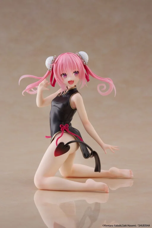 To Love-Ru - Desktop Cute - Nana Astar Deviluke (China dress ver.)