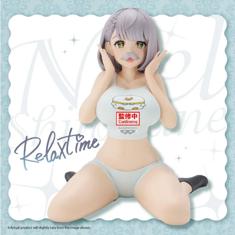 Hololive - Relax time - Noel Shirogane