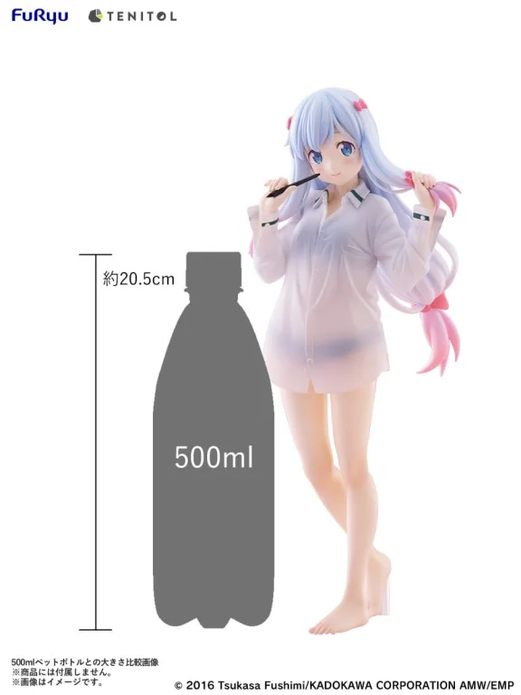 Eromanga Sensei - TENITOL TALL - Sagiri Izumi (Shirt Ver.)