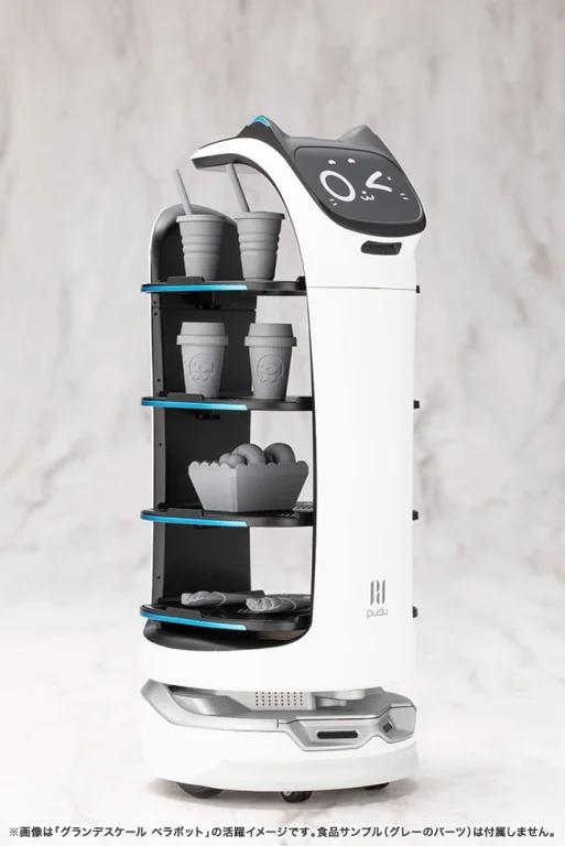 Pudu Robotics - Grande Scale - BellaBot