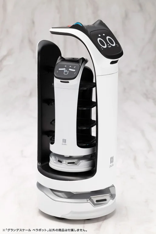 Pudu Robotics - Grande Scale - BellaBot