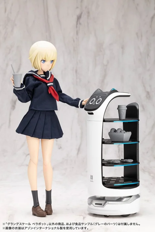 Pudu Robotics - Grande Scale - BellaBot