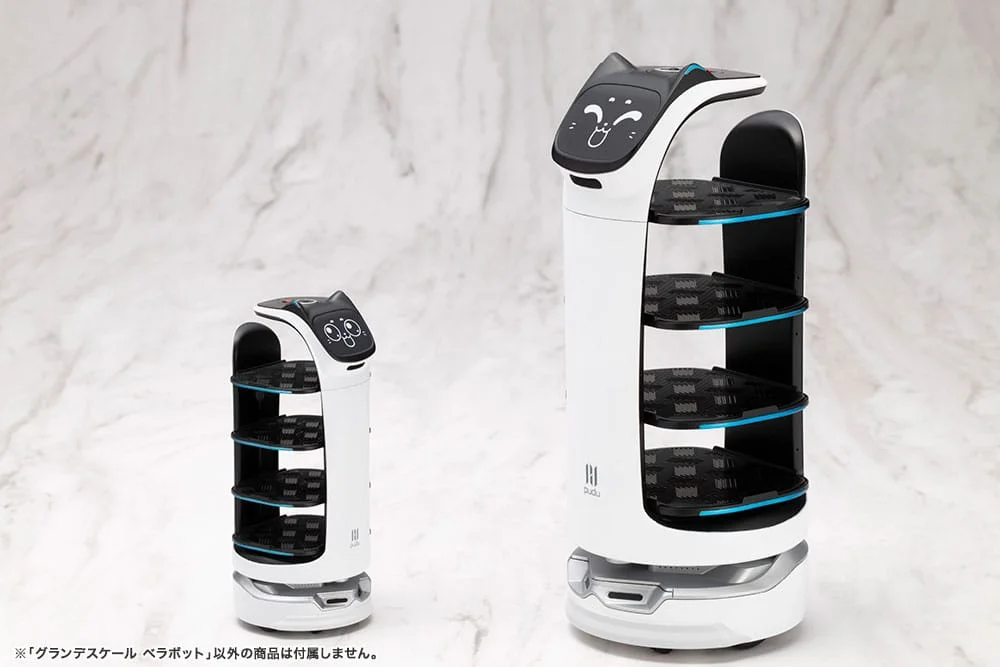 Pudu Robotics - Grande Scale - BellaBot