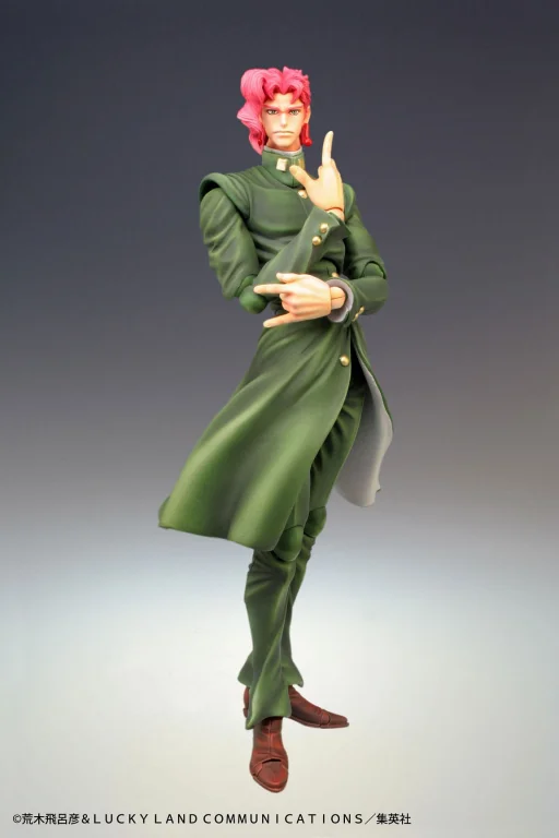 JoJo's Bizarre Adventure - Super Action Statue - Noriaki Kakyoin