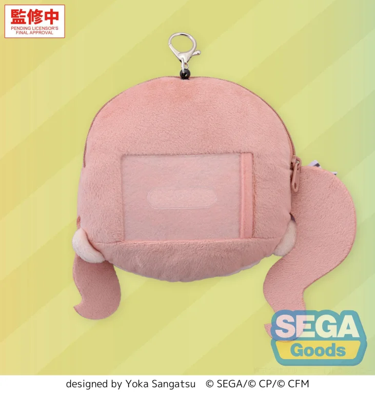 Character Vocal Series - Pl&uuml;sch-Anh&auml;nger - Honami Mochizuki