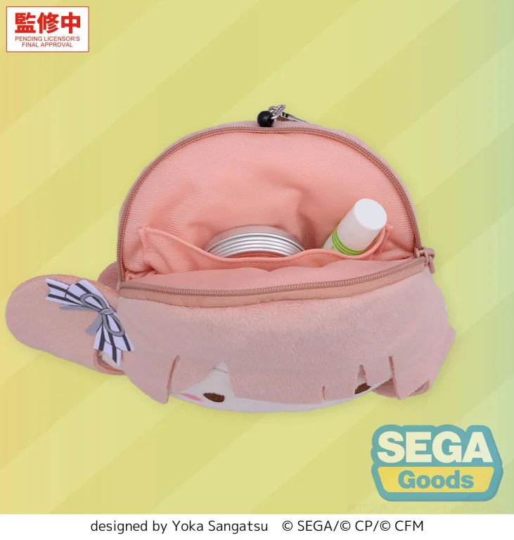 Character Vocal Series - Pl&uuml;sch-Anh&auml;nger - Honami Mochizuki