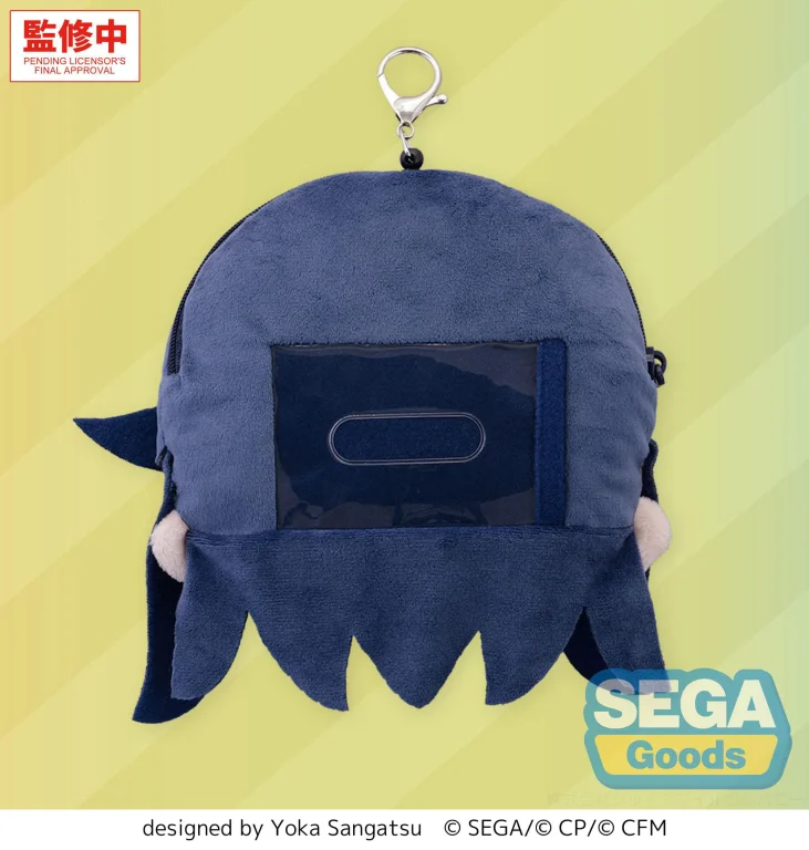 Character Vocal Series - Pl&uuml;sch-Anh&auml;nger - Ichika Hoshino